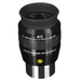 Explore Scientific 62° Series 40mm Waterproof Eyepiece facing down/.