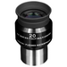 Explore Scientific 62° Series 20mm Waterproof Eyepiece.