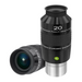 Explore Scientific 100° 20mm Waterproof Eyepiece.